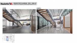 歐勝_頁(yè)面_09