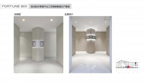 富創(chuàng)_頁(yè)面_16