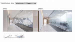 富創(chuàng)_頁(yè)面_12