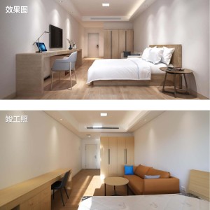 美心食品二期生活配套樓項(xiàng)目竣工展示_頁面_5