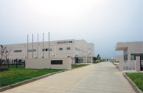 京瓷化學（無錫）有限公司